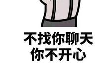 非常可爱的句子