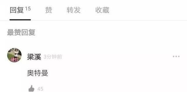 适合宝宝2岁朋友圈的句子