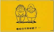 感谢父母的话经典