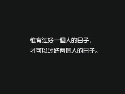 关于被爱伤害的感伤名言