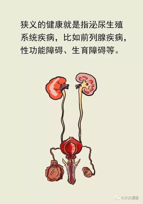 父亲节给我丈夫的贺词