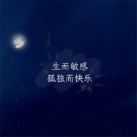 2020年斗阴大火宣判