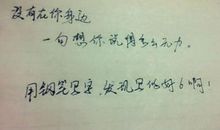 喝酒难过的句子说说心情