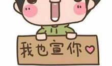 因为想你而失眠的句子