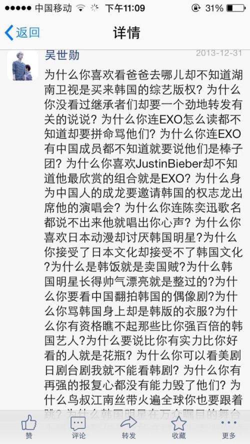 宣判兄弟和父亲去世的美感句子