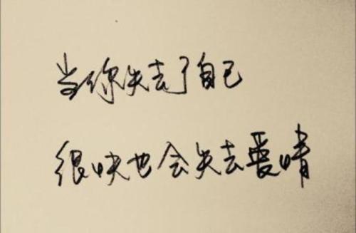 情人失望的诗