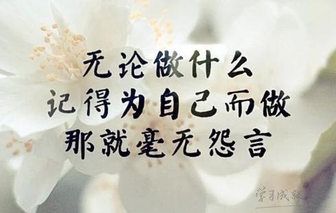 很有哲理