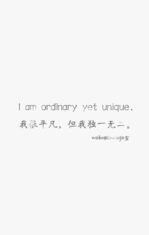 关于烟花的正能量句子