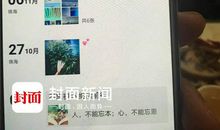 文艺男生朋友圈说说