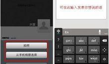 夏天发微信朋友圈的句子