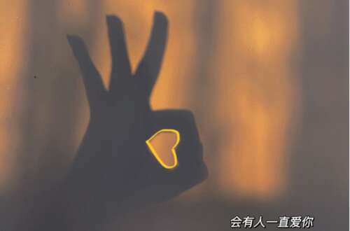 豆阴的官方公告文字句