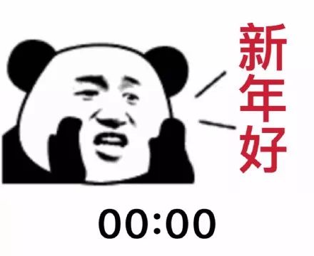 除夕丈夫送红包给妻子判刑