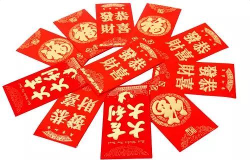 发送红色信封句子给群组所有者
