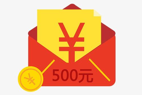 带有红色信封图片的句子2