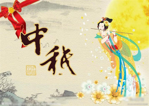 不管什么假期