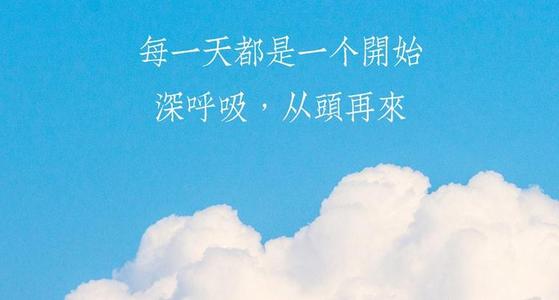 谈谈气质
