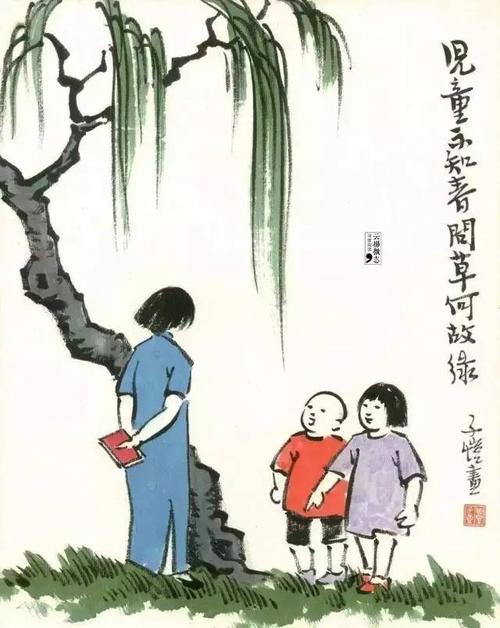 关于认识喜欢的人的诗