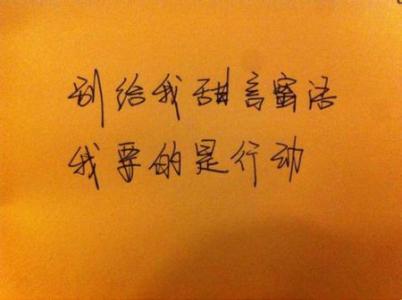信任后的背叛判决