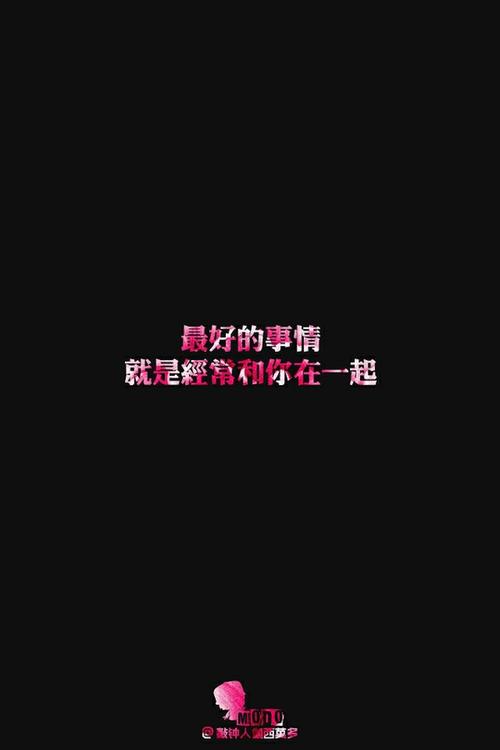 破碎的爱情被抛弃后的经典语录