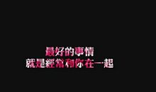 失恋被抛弃后经典语录