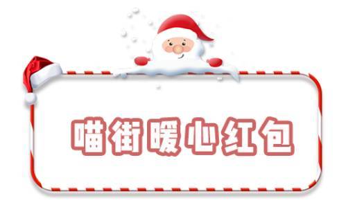 朋友发送微信红包暖心短信的句子