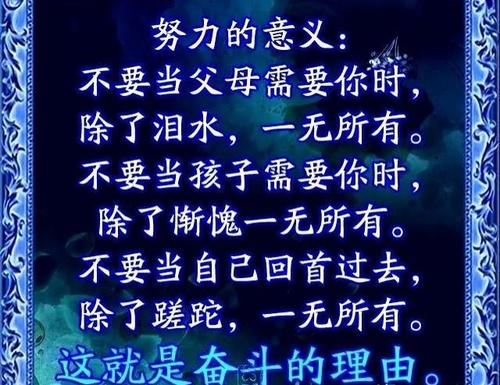 看不起人