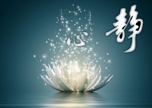 佛教禅修语言