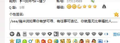 被男友骗了