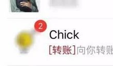 别人给你发红包截屏发朋友圈感谢的句子