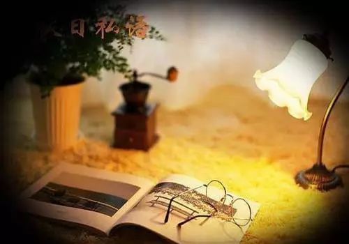 情人的真心话
