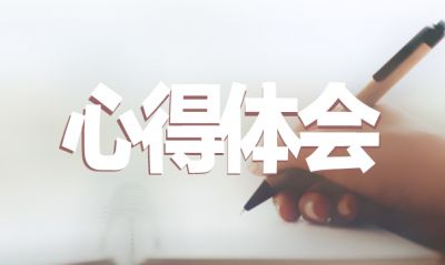 2020年的想法