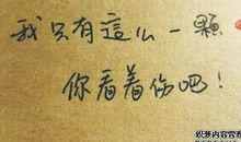 女人伤心难过的句子