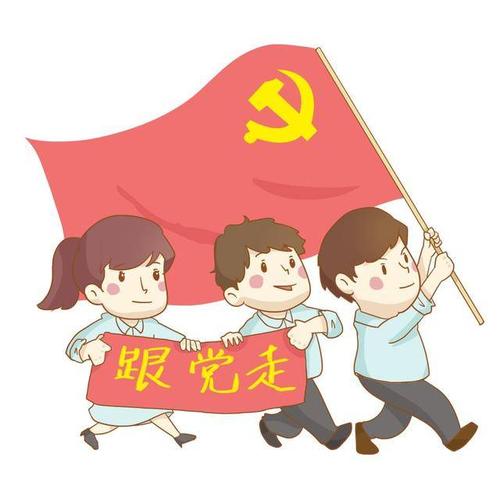 寄红包赞扬村干