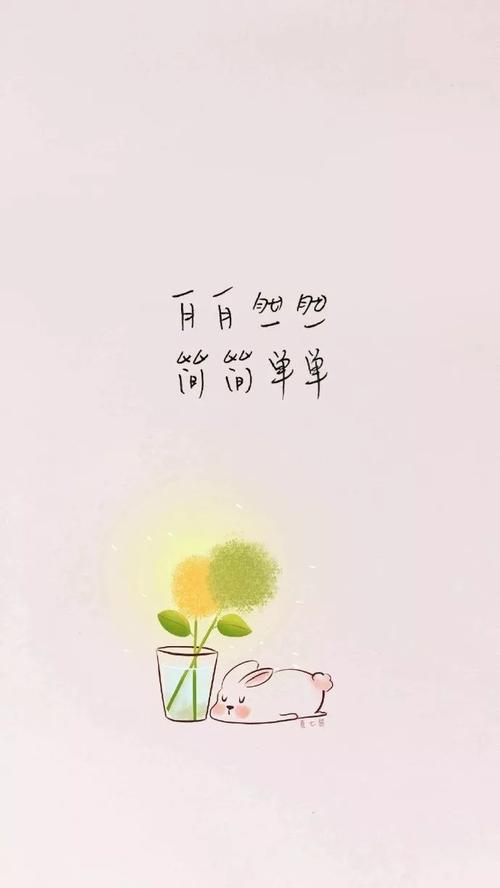 关于斗争的句子