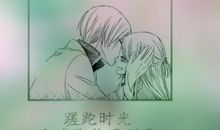 七夕最美的情话