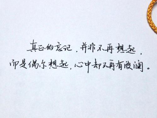 心痛诗