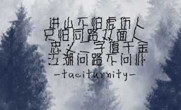我想你，但不能在一起