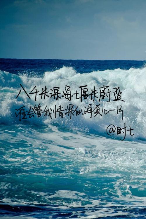 网络句子