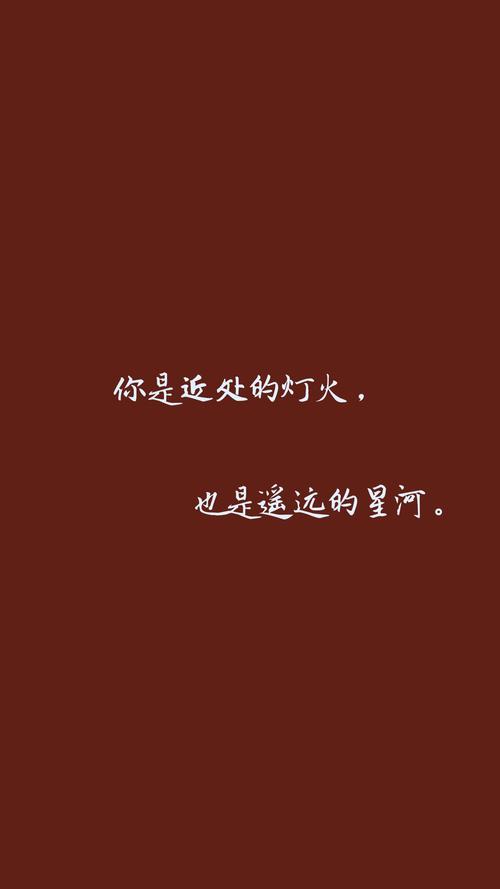 谈论容易情绪激动的人