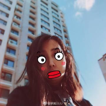 个性谈论颤音