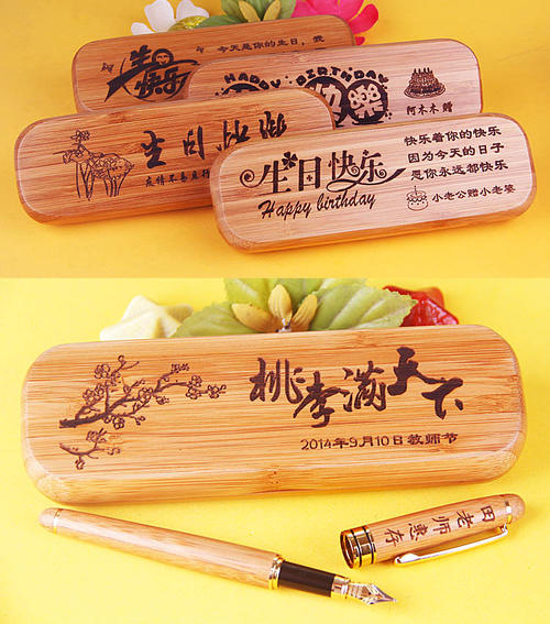女孩的成年礼物祝福