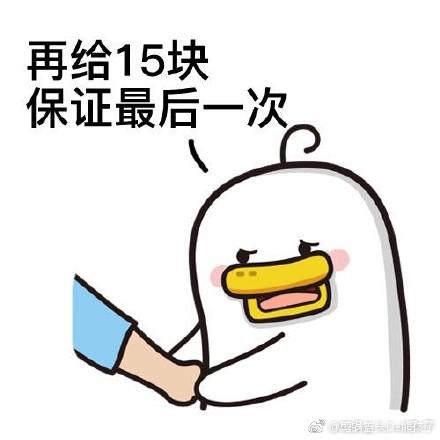 您想对中秋说些什么