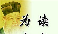 名人名言唯美简短