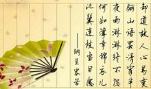 表达初见的喜悦的诗句