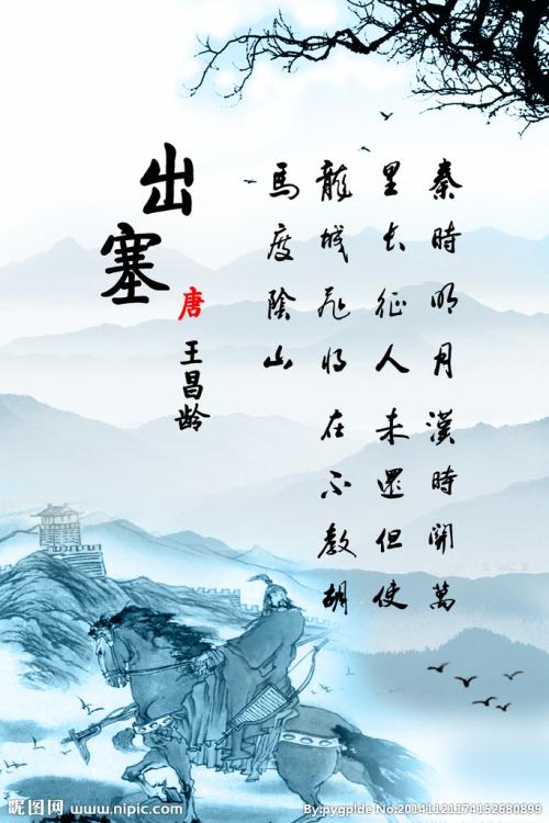 赞美医生