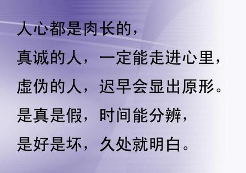 微信自嘲