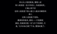 对心爱的人说的感动话