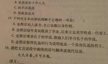 跟一个女孩子表白的话