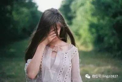 谈夫妻关系