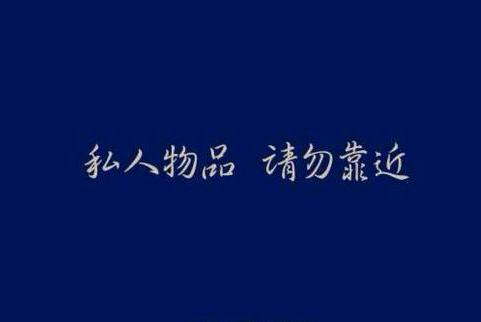 00后的报价